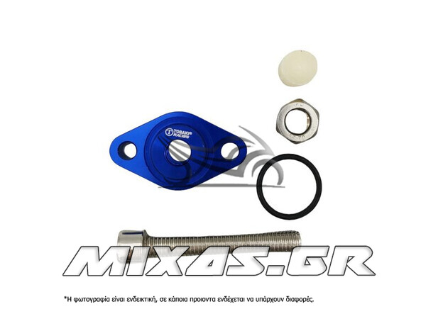 ΤΕΝΤΩΤΗΡΑΣ ΚΑΔΕΝΑΣ ΕΚΚΕΝΤΡΟΦΟΡΟΥ ZX-130/X-CITE 135/KAZER/KRISS/KRISTAR ΜΠΛΕ ΤΟΒΑΚΙ