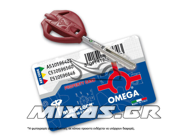 ΚΛΕΙΔΙ MUL-T-LOCK OMEGA (A) C93mm