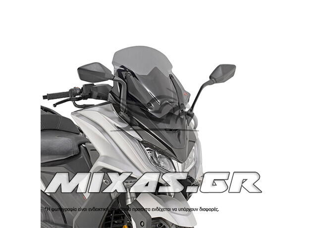 ΠΑΡΜΠΡΙΖ/ΖΕΛΑΤΙΝΑ GIVI D6110S AK 550 (2017) (KYMCO)