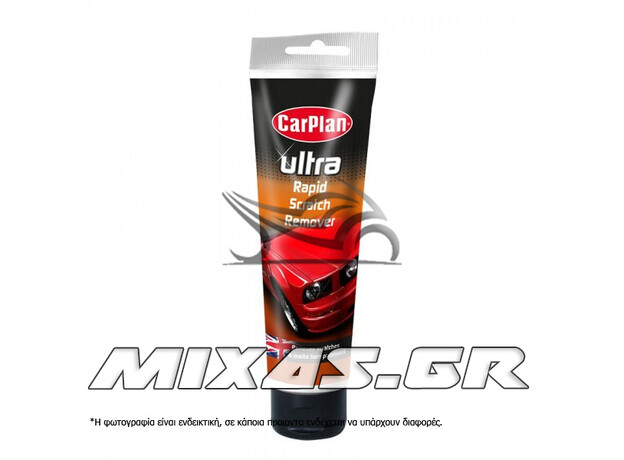 ΑΛΟΙΦΗ ΓΡΑΤΖΟΥΝΙΩΝ CARPLAN ULTRA RAPID SCRATCH REMOVER 150gr