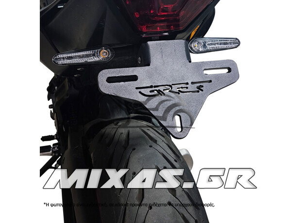 ΒΑΣΗ ΠΙΝΑΚΙΔΑΣ ΡΥΘΜΙΖΟΜΕΝΗ P/T004 YAMAHA MT 07 (2015-2023) ΜΑΥΡΗ GREF