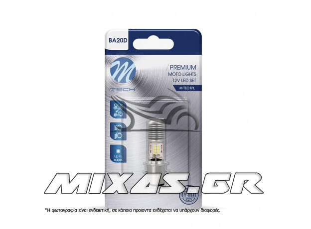 ΛΑΜΠΑ LED S2 BA20D 10-80V 12W 12X3030SMD 1.200LM 6.000K ΔΙΠΛΗΣ ΠΟΛΙΚΟΤΗΤΑΣ M-TECH