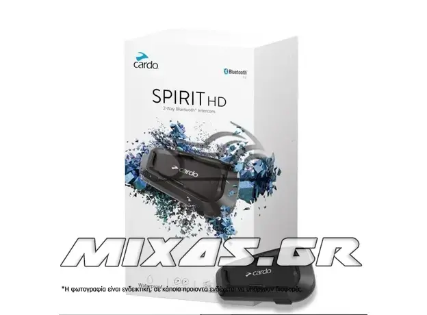 ΕΝΔΟΕΠΙΚΟΙΝΩΝΙΑ CARDO SPIRIT HD DUO