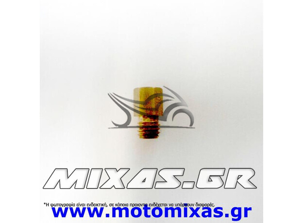 ΖΙΓΚΛΕΡ ΚΑΡΜΠΥΡΑΤΕΡ HONDA M4 NO95 C50