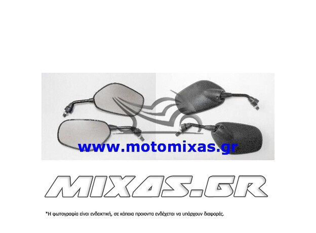 ΚΑΘΡΕΠΤΕΣ MODENAS KRISS/KRISTAR ROC