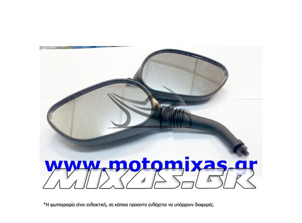ΚΑΘΡΕΠΤΕΣ QY149 AGILITY H 8MM
