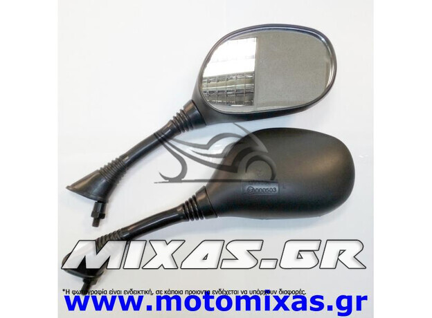 ΚΑΘΡΕΠΤΕΣ QY138 YAMAHA 8MM SH-150 ROC