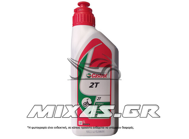 ΛΑΔΙ CASTROL 2T 1L