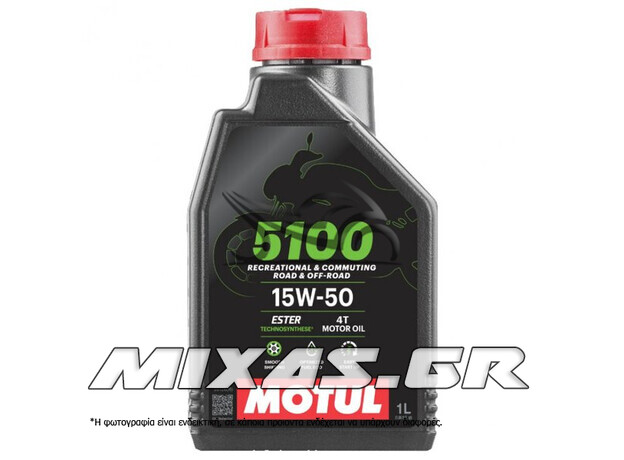 ΛΑΔΙ MOTUL 5100 4T SYN 15W-50 1L