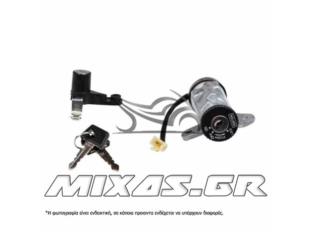 ΔΙΑΚΟΠΤΗΣ ΚΕΝΤΡΙΚΟΣ YAMAHA CRYPTON-X 135 (ΜΕΤΑΤΡΟΠΗΣ) ΣΕΤ ASPIRA