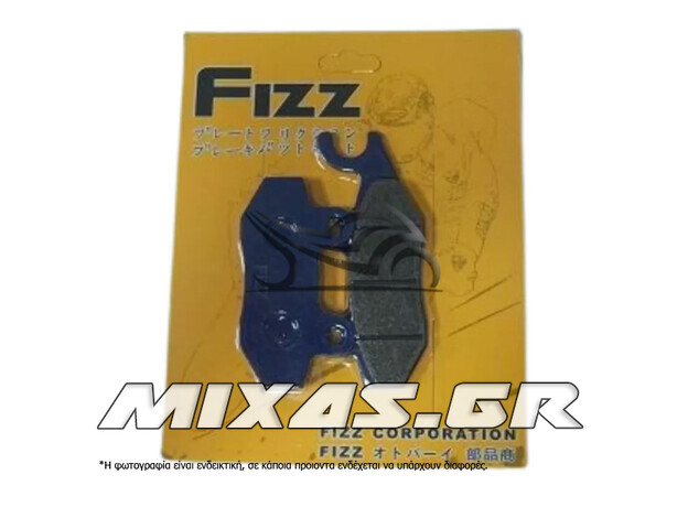 ΤΑΚΑΚΙΑ 2032/F197/725 FIZZ ΠΙΣΩ DAYTONA SPRINTER-125