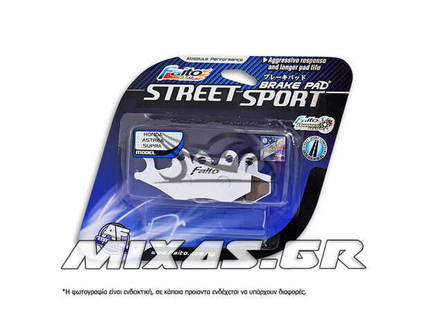 ΤΑΚΑΚΙΑ FAITO 725 STREET SPORT RACING
