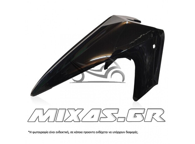 ΦΤΕΡΟ ΕΜΠΡΟΣ Α ΜΕΡΟΣ KAWASAKI ZX-130 ΜΑΥΡΟ ΓΝΗΣΙΟ