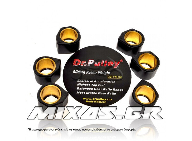 ΜΠΙΛΙΕΣ ΦΥΓΟΚΕΝΤΡΙΚΟΥ DR.PULLEY 25X20mm 16gr RACING