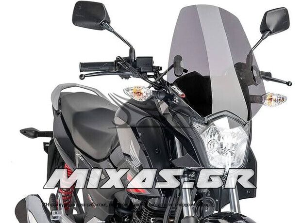 ΠΑΡΜΠΡΙΖ/ΖΕΛΑΤΙΝΑ PUIG 7726H NEW GENERATION SMOKE CB125F 15-18