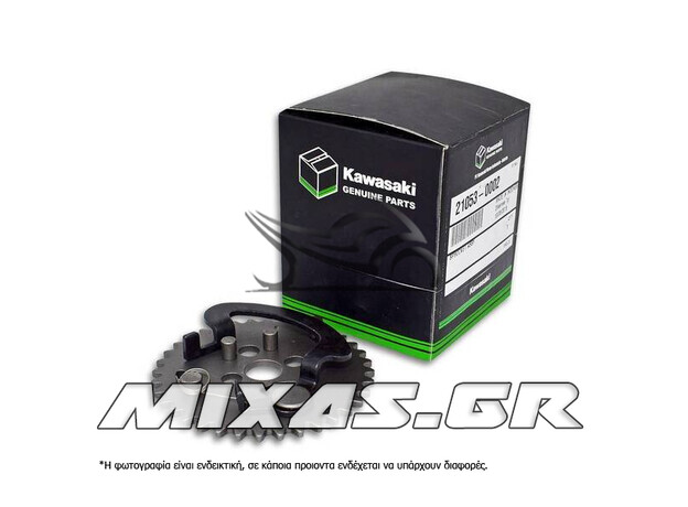 ΓΡΑΝΑΖΙ ΕΚΚΕΝΤΡΟΦΟΡΟΥ KAWASAKI ZX-130/X-CITE ΓΝΗΣΙΟ