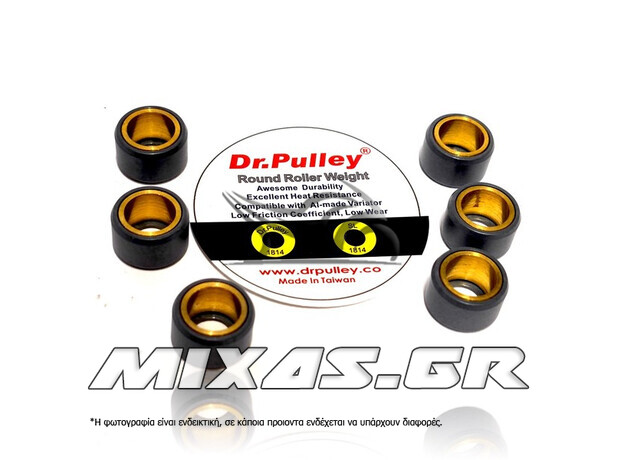 ΜΠΙΛΙΕΣ ΦΥΓΟΚΕΝΤΡΙΚΟΥ DR.PULLEY 18X14mm 10gr (SYM SYMPHONY-125)