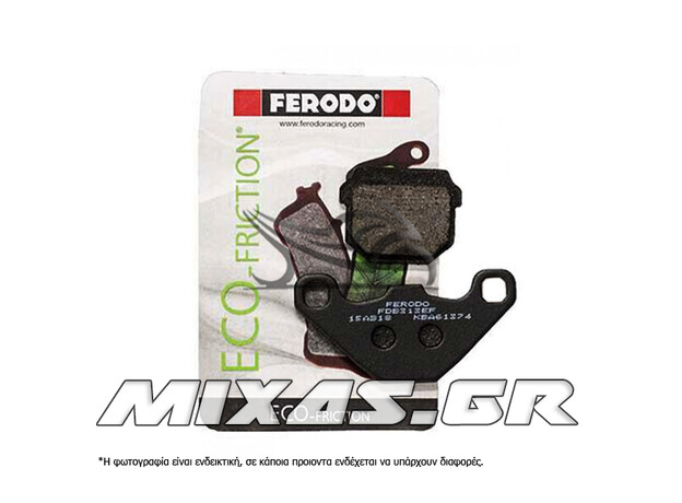 ΤΑΚΑΚΙΑ FERODO FDB313EF/702 ECO FRICTION