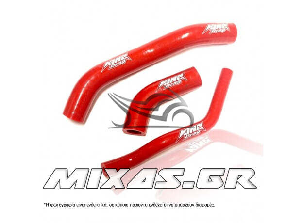 ΚΟΛΑΡΑ ΨΥΓΕΙΟΥ ΣΙΛΙΚΟΝΗΣ YAMAHA CRYPTON-X 135 ΚΟΚΚΙΝΑ SAMCO