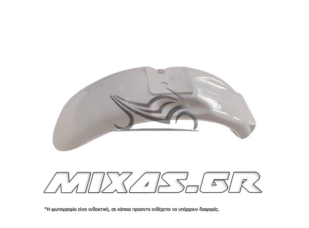 ΦΤΕΡΟ ΠΙΣΩ HONDA Z-50 MONKEY ΑΣΠΡΟ