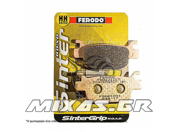 ΤΑΚΑΚΙΑ FERODO FDB221SM2/908 SINTER ROAD (ΠΙΣΩ HONDA SH-150/300)