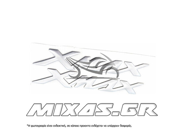 ΑΥΤΟΚΟΛΛΗΤΑ ΛΟΓΟΤΥΠΟ ΚΡΥΣΤΑΛΛΟ YAM X-MAX 19cmx3,5 2ΤΜΧ ΑΣΗΜΙ