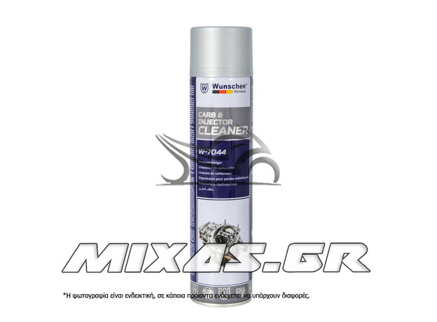 ΣΠΡΕΙ ΚΑΘΑΡΙΣΜΟΥ ΚΑΡΜΠΥΡΑΤΕΡ WUNSCHER 650ml