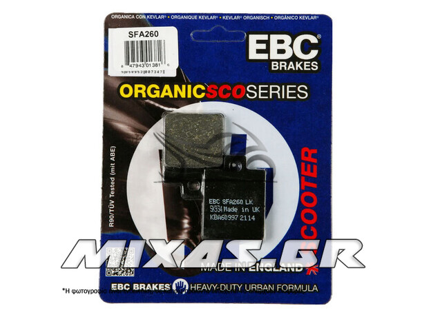 ΤΑΚΑΚΙΑ EBC SFA260/808 SCOOTER ΠΙΣΩ SYM SYMPHONY-125/150/200