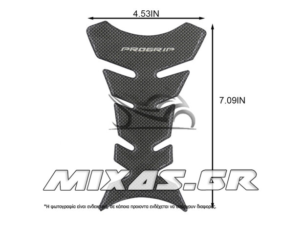 ΑΥΤΟΚΟΛΛΗΤΟ ΡΕΖΕΡΒΟΥΑΡ PROGRIP/CARBON ROC