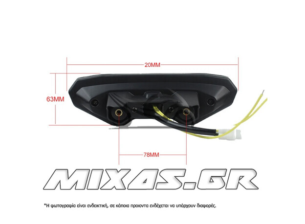 ΦΑΝΑΡΙ ΠΙΣΩ ΣΤΟΠ YAMAHA TRACER/ΜΤ-09/ΜΤ-10/FZ-09 (2015-2016) LED ΔΙΑΦANΟ ΜΕ ΦΛΑΣ ROC
