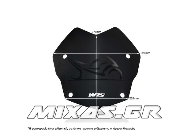ΠΑΡΜΠΡΙΖ/ΖΕΛΑΤΙΝΑ WRS BMW GS 1250 (19-23) 27x23,5cm ΦΙΜΕ ΜΑΤ
