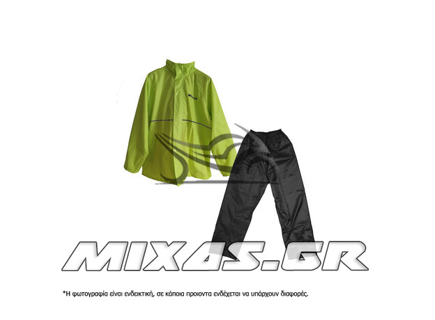 ΑΔΙΑΒΡΟΧΟ WINGER RS11 ΣΕΤ ΚΙΤΡΙΝΟ