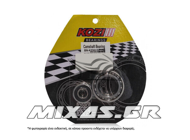 ΡΟΥΛΕΜΑΝ ΕΚΚΕΝΤΡΟΦΟΡΟΥ YAMAHA CRYPTON-X 135 KOZI
