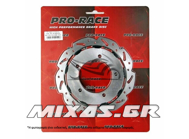 ΔΙΣΚΟΠΛΑΚΑ ΕΜΠΡΟΣ SYM SYMPHONY ST 125/200 E4/JET14 50/125 (17''-) PRO-RACE