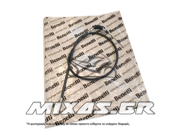 ΝΤΙΖΑ ΓΚΑΖΙΟΥ BENELLI RCX 185 ΓΝΗΣΙΑ