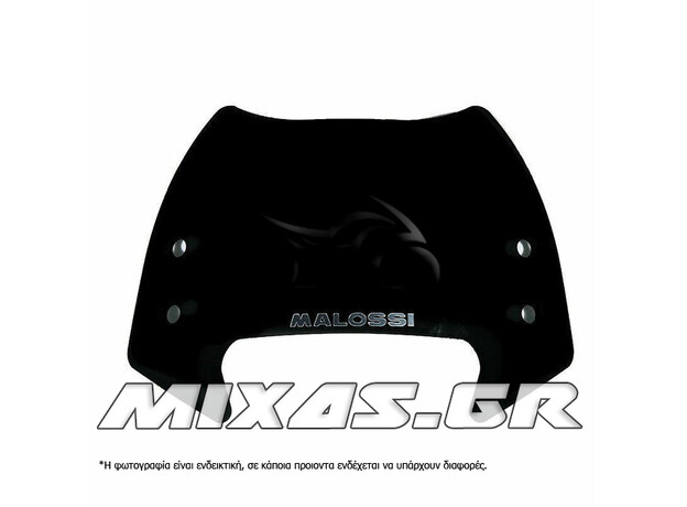 ΠΑΡΜΠΡΙΖ/ΖΕΛΑΤΙΝΑ MALOSSI PIAGGIO MEDLEY 125-150 W540XH370THK