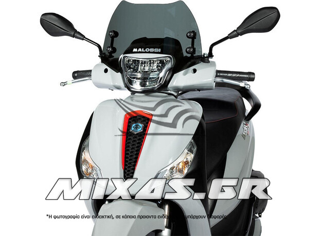 ΠΑΡΜΠΡΙΖ/ΖΕΛΑΤΙΝΑ MALOSSI PIAGGIO MEDLEY 125-150 W540XH370THK