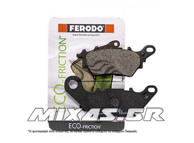 ΤΑΚΑΚΙΑ FERODO FDB2283F/979 ECO ΠΙΣΩ X-MAX-300