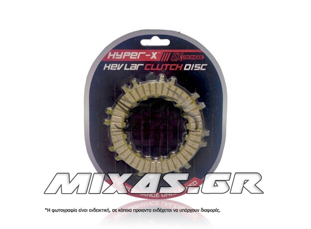 ΔΙΣΚΟΙ ΣΥΜΠΛΕΚΤΗ HONDA C50 12V/GLX HYPER-X KEVLAR