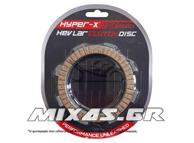 ΔΙΣΚΟΙ ΣΥΜΠΛΕΚΤΗ KAWASAKI KAZER/KRISS-115/125/KRISTAR KEVLAR HYPER-X