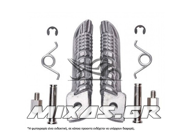 ΜΑΣΠΙΕ ΟΔΗΓΟΥ (MOTO) SUZUKI V-STROM-650 (04-22)/V-STROM 1000 (02-06)/GSXR 1300 HAYABUSA ΑΛΟΥΜΙΝΙΟΥ ΜΑΣΠΙΕ ΟΔΗΓΟΥ (MOTO) SUZUKI V-STROM-650 (04-22)/V-STROM 1000 (02-06)/GSXR 1300 HAYABUSA ΑΛΟΥΜΙΝΙΟΥ