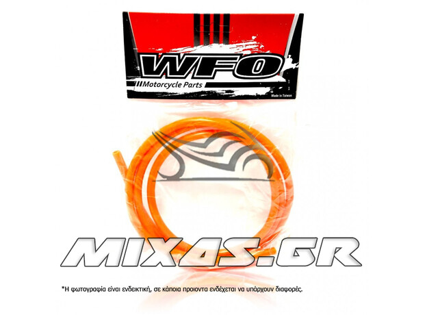 ΣΩΛΗΝΑΚΙ ΒΕΝΖΙΝΗΣ 5Χ8mm 1,5m ΠΟΡΤΟΚΑΛΙ ΝΕΟΝ ΤΜΧ WFO ΣΩΛΗΝΑΚΙ ΒΕΝΖΙΝΗΣ 5Χ8mm 1,5m ΠΟΡΤΟΚΑΛΙ ΝΕΟΝ ΤΜΧ WFO