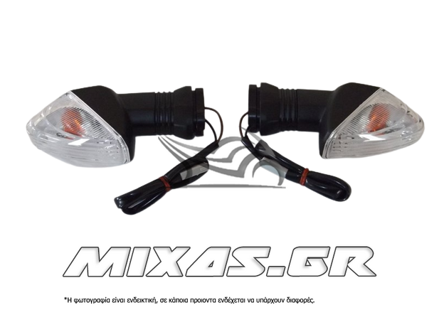 ΦΛΑΣ ΕΜΠΡΟΣ KAWASAKI Z-750/KLE-500 ΛΕΥΚΑ ΣΕΤ ROC