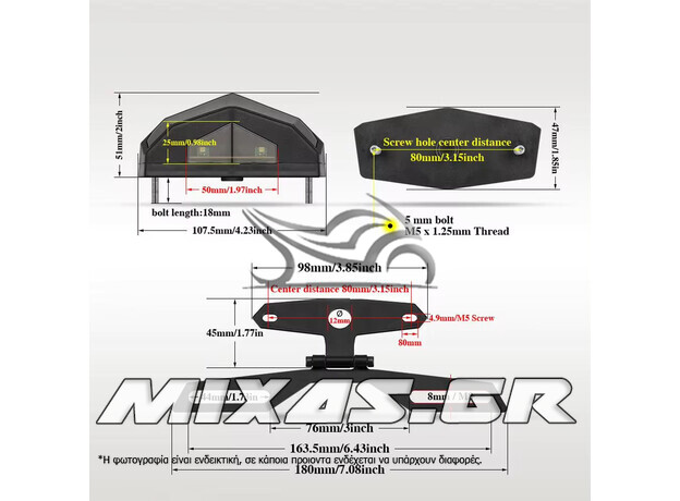 ΦΑΝΑΡΙ ΠΙΣΩ ΠΡΟΣΑΡΜΟΓΗΣ YAMAHA XT-660/MT-07/FZ6/XVS-650 LED ROC