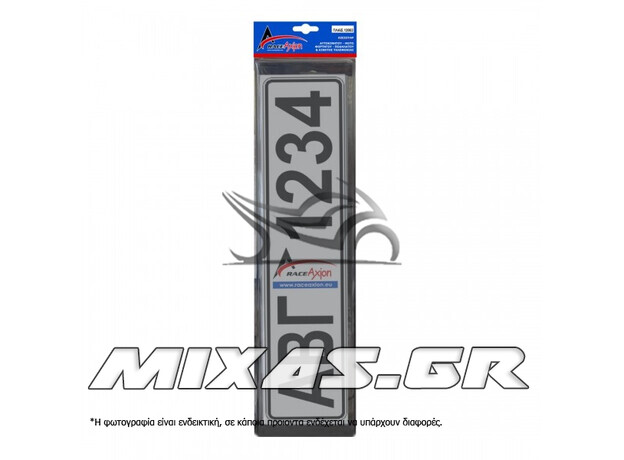 ΤΖΑΜΙ ΠΙΝΑΚΙΔΑΣ AUTO 12002-RX ΕΛΑΦΡΩΣ ΦΙΜΕ 2ΤΜΧ LAMPA