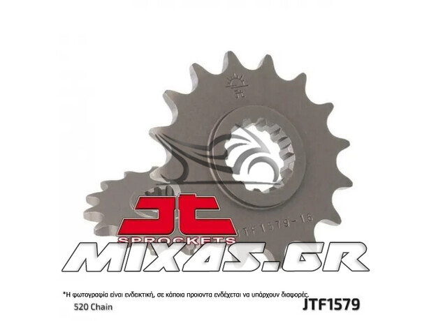 ΓΡΑΝΑΖΙ ΕΜΠΡΟΣ JT 1579-16 YAMAHA TRACER-900