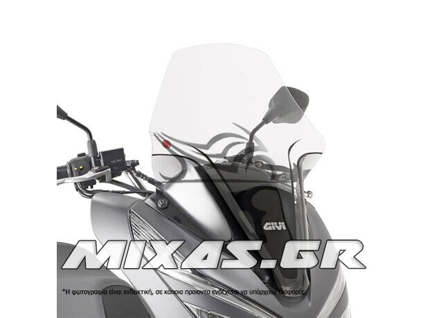 ΠΑΡΜΠΡΙΖ/ΖΕΛΑΤΙΝΑ GIVI D1129DT HONDA PCX-125 (2018-2020) ΛΕΥΚΗ