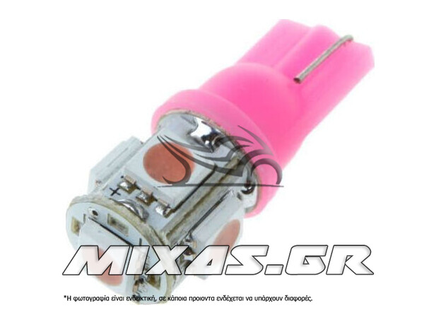 ΛΑΜΠΑ T10 (5 LED) 12V5W ΦΟΥΞΙΑ ROC ΛΑΜΠΑ T10 (5 LED) 12V5W ΦΟΥΞΙΑ ROC