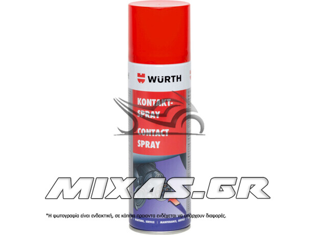 ΣΠΡΕΙ ΕΠΑΦΩΝ WURTH 300ml