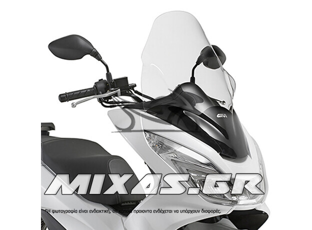 ΠΑΡΜΠΡΙΖ/ΖΕΛΑΤΙΝΑ GIVI D1136ST PCX-125/150 (14-17) 63 x 43.50cm ΔΙΑΦΑΝΕΣ